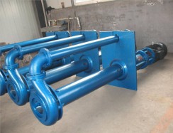 保定立(lì)式渣漿泵